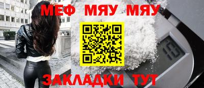 кокаин VHQ Ярцево