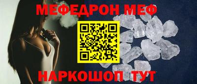 дурь Ярославль