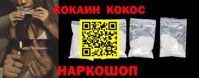 дурь Ярославль