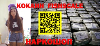 дурь Ярославль