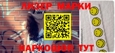 скорость mdpv Янаул