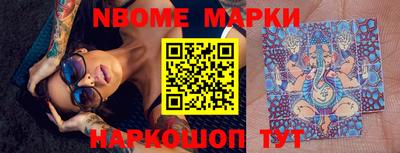 скорость mdpv Янаул