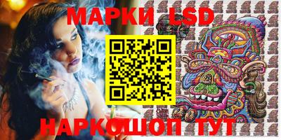 скорость mdpv Янаул