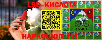 дурь Ярославль