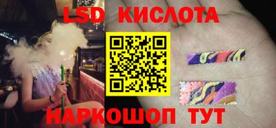 скорость mdpv Янаул