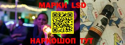 скорость mdpv Янаул