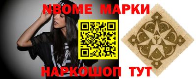 дурь Ярославль