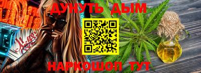дурь Ярославль