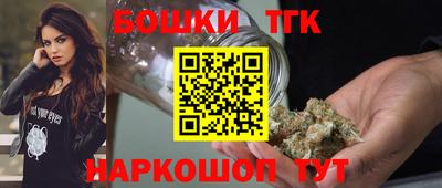 дурь Ярославль