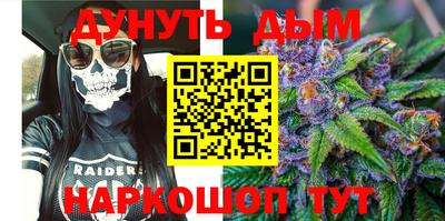 скорость mdpv Янаул