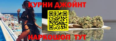 скорость mdpv Янаул