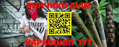 прущие крисы Волжский