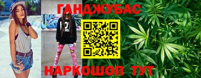 кокаин VHQ Ярцево