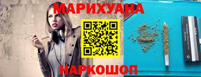 скорость mdpv Янаул
