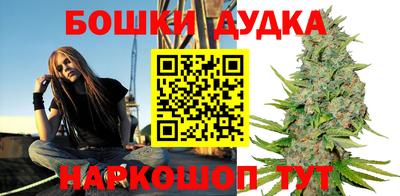 кокаин VHQ Ярцево