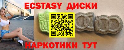кокаин VHQ Ярцево