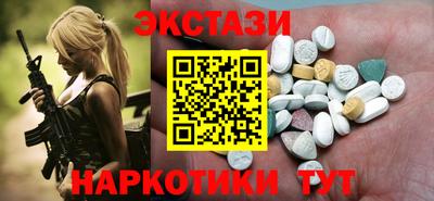 скорость mdpv Янаул