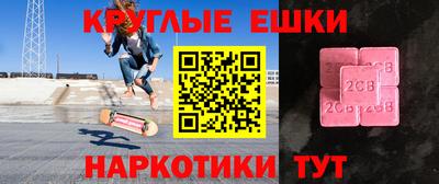 скорость mdpv Янаул