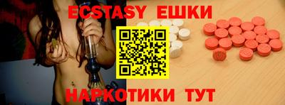 скорость mdpv Янаул