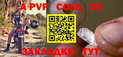 кокаин VHQ Ярцево