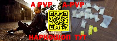 кокаин VHQ Ярцево