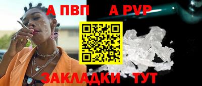 кокаин VHQ Ярцево