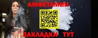 дурь Ярославль