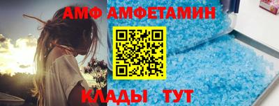 прущие крисы Волжский