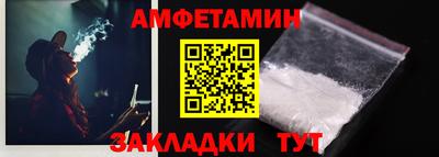 дурь Ярославль