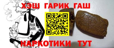 дурь Ярославль