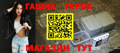 кокаин VHQ Ярцево