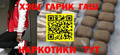дурь Ярославль