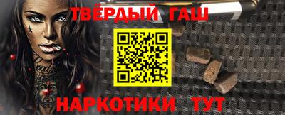 spice Волгодонск