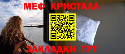дурь Ярославль