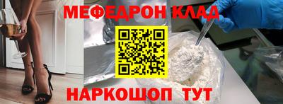 дурь Ярославль